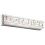 Kichler ZOLON KL-ZOLON-L-BATH Fali lámpa 1x28W/LED IP44
