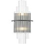 Dar Lighting Lukas LUK0922 Fali lámpa 2x5w/g9