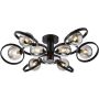 Dar Lighting Lynette LYN4822-01 Plafonlámpa 9x40w/g9 ip20