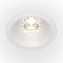 Maytoni ALFA LED DL043-01-15W4K-D-RD-W Beépíthető spotlámpa 1x15W/LED 4000K 1250LM IP20
