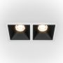Maytoni ALFA LED DL043-02-10W3K-D-SQ-WB Beépíthető spotlámpa 2x20W/LED 3000K 900LM IP20