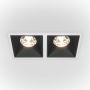 Maytoni ALFA LED DL043-02-15W3K-D-SQ-WB Beépíthető spotlámpa 2x30W/LED 3000K 2100LM IP20