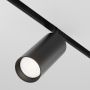Maytoni FOCUS LED TR032-4-20W3K-S-DS-B Sínreflektor 1x20W/LED 3000K-6000K 1500LM IP20