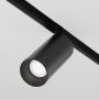 Maytoni FOCUS LED TR032-4-5W3K-S-DS-B Sínreflektor 1x5W/LED 3000K-6000K 380LM IP20