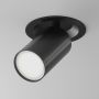 Maytoni FOCUS S C048CL-U-1B Spotlámpa 1x10W/GU10 IP20