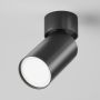 Maytoni FOCUS S C050CL-U-1B Spotlámpa 1x10W/GU10 IP20