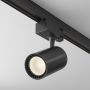 Maytoni VUORO TR029-3-10W3K-S-B Sínreflektor 1x10W/LED 3000K 750LM IP20