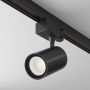 Maytoni VUORO TR029-3-10W4K-S-B Sínreflektor 1x10W/LED 4000K 800LM IP20
