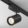 Maytoni VUORO TR029-3-20W3K-S-B Sínreflektor 1x20W/LED 3000K 1500LM IP20