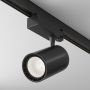 Maytoni VUORO TR029-3-20W4K-S-B Sínreflektor 1x20W/LED 4000K 1600LM IP20