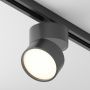 Maytoni ONDA TR007-1-12W3K-B Sínreflektor 1x12W/LED 3000K 650LM IP20