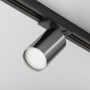Maytoni FOCUS S TR020-1-U-GU10-BGF Sínreflektor 1x10W/GU10 IP20