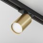 Maytoni FOCUS S TR020-1-U-GU10-BMG Sínreflektor 1x10W/GU10 IP20