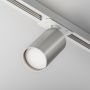 Maytoni FOCUS S TR020-1-U-GU10-WS Sínreflektor 1x10W/GU10 IP20