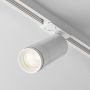 Maytoni FOCUS ZOOM TR021-1-12B3K-Z-D-W Sínreflektor 1x12W/LED 3000K 900LM IP20