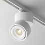 Maytoni YIN TR084-1-15W3K-D-W Sínreflektor 1x15W/LED 3000K 760LM IP20