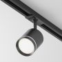 Maytoni ORLO TR085-1-5W4K-B Sínreflektor 1x5W/LED 4000K 200LM IP20
