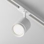 Maytoni ORLO TR085-1-5W4K-W Sínreflektor 1x5W/LED 4000K 200LM IP20