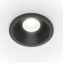 Maytoni ZOOM DL034-01-06W3K-B Beépíthető spotlámpa 1x6W/LED 3000K 420LM IP65