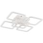 Zuma Line STELLAR MS232150R-WH Plafonlámpa 5x55W/LED 3000-6000k 5500lm