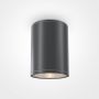 Maytoni BAR O306CL-L7GF Felületi spotlámpa 1x7W/LED 3000K 800LM IP65