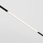 Maytoni BASIS TR030-2-24W4K-B Sínreflektor 1x24W/LED 4000K 1560LM IP20