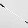 Maytoni BASIS TR030-4-24W3K-WW-DS-B Sínreflektor 1x24W/LED 3000K-6000K 1560LM IP20