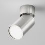 Maytoni FOCUS S C050CL-U-1S Spotlámpa 1x10W/GU10 IP20