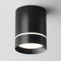 Maytoni ORLO C085CL-9W4K-B Felületi spotlámpa 1x9W/LED 4000K 300LM IP20