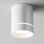 Maytoni ORLO C085CL-9W4K-W Felületi spotlámpa 1x9W/LED 4000K 400LM IP20