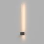 Maytoni PARS C070WL-L6GB3K Fali lámpa 1x6W/LED 3000K 500LM IP20