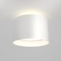 Maytoni PLANET C009CW-L16W Felületi spotlámpa 1x16W/LED 3000K 1000LM IP20