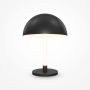 Maytoni RAY Z012TL-L8B3K Asztali lámpa 1x8W/LED 3000K 750LM IP20