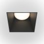 Maytoni SHARE DL051-01-GU10-SQ-WB Beépíthető spotlámpa 1x20W/GU10 IP20