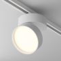 Maytoni ONDA TR007-1-18W3K-W Sínreflektor 1x18W/LED 3000K 1400LM IP20