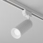 Maytoni FOCUS DESIGN TR011-1-GU10-W Sínreflektor 1x50W/GU10 IP20
