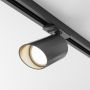 Maytoni LIPARI TR087-1-GU10-B Sínreflektor 1x35W/GU10 IP20