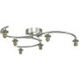 Dar Lighting Nakita NAK6450-F Függeszték 6x40w/g9 ip20
