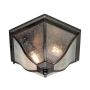 Elstead Lighting NEW ENGLAND NE8-M Süllyesztett mennyezeti lámpa 2x60W/E27 IP44