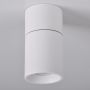 Polux ASTRA 314062 Felületi spotlámpa max 10W LED IP20
