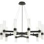 Step Into Design CANDELA DN1505-10 black Csillár 2x10W/G9 IP20