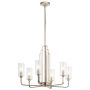 Quintiesse KIMROSE QN-KIMROSE6-PN Csillár 6x40W/E14