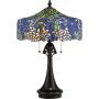 Quoizel COBALT QZ-COBALT-TL Asztali lámpa 3x60W/E27