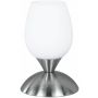 Trio CUP R59441007 Asztali lámpa 1x40w/e14 ip20