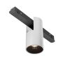 Maytoni Alfa TR122-2-7W3K-W 1x7W/LED 3000K 340lm IP20