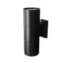 Maytoni Bowery O583WL-02B 2x50W/GU10 IP54