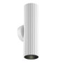 Maytoni Calipso C106WL-02-GU10-W Fali lámpa 2x10W/GU10 IP20