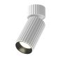 Maytoni Calipso C108CL-01-GU10-W Spotlámpa 1x10W/GU10 IP20