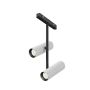 Maytoni Elti Duo TR005-4-2X12W-DS-BW Sínreflektor 2x24W/LED IP20