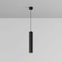 Maytoni Focus LED P072PL-L12B3K-1 1x12W/LED 3000K 900lm IP20